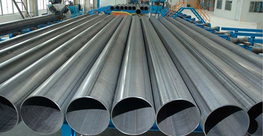 ERW Stainless Steel Pipe