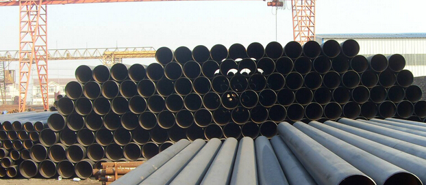 Line Pipe