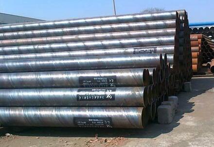SSAW steel pipe ,Welded pipe