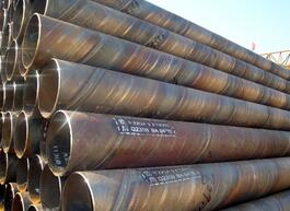 SSAW steel pipe ,Welded pipe