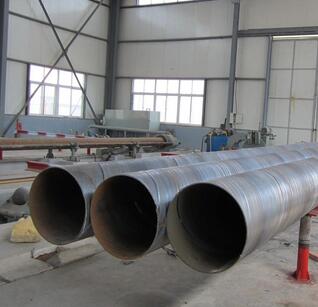 Stainless Steel Pipe,Seamless Stainless Pipe,carbon steel pipe