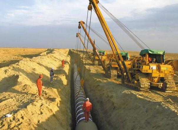 CONSTRUCTION PIPELINE