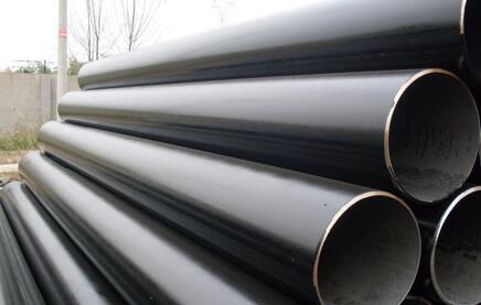 Carbon Steel Pipe,welded carbon steel pipe,seamless steel pipe