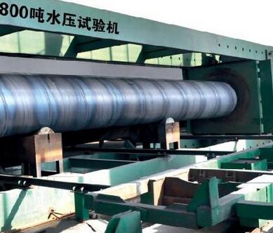 spiral welded pipe,spiral pipe,ssaw steel pipe,spiral steel pipe
