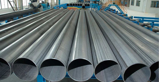 ERW steel pipe, seamless steel pipe