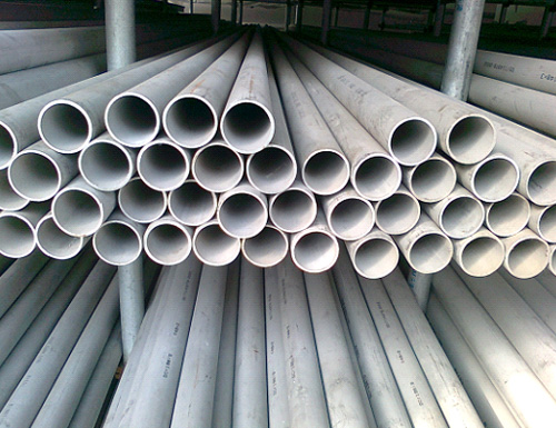 seamless steel pipe, stainless steel pipe