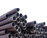 high carbon low alloy steel pipes