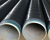 The anti-corrosion structure and advantages of 3PE anti-corrosion steel pipe