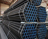 Storage of seamless steel pipes