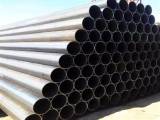 Comparison of reagents for straight seam steel pipes