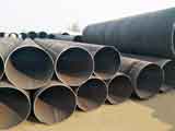 straight seam steel pipe