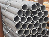 high frequency welded pipe