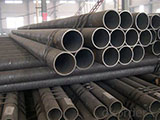 Derusting grade of seamless steel pipe