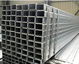 Galvanized Hollow Section