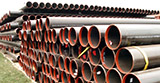 Hot rolling and cold rolling technology of seamless steel tube