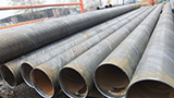 Quality identification of spiral steel pipe