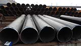 Technical requirements and processing methods of straight seam welded pipes