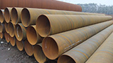 How to judge the quality of spiral steel pipe