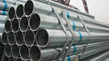 What are the characteristics of galvanized steel pipe