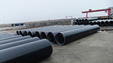 Correct operation and acceptance method of straight seam steel pipe