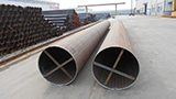 The method of straight seam steel pipe in preheating deformation