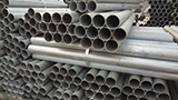 Process characteristics of galvanized steel pipe