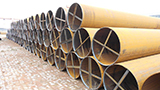 Quenching Technology for Straight Seam Welded Steel Pipe