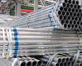 What are the characteristics of galvanized steel pipe