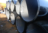 Performance comparison of spiral steel pipe and straight seam steel pipe