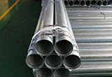 Galvanized steel pipe installation steps