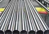 Precautions for handling and storage of stainless steel pipes on construction sites