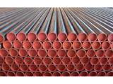 The difference between ERW steel pipe and HFW steel pipe