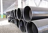 Acceptance of straight seam steel pipe