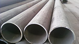 Precautions in the use of straight seam steel pipes