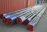 Classification of the quality of large-diameter longitudinally welded pipes