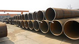 Maintenance method of large diameter straight seam steel pipe