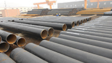 Straight seam steel pipe continuous rolling process