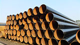 Quality inspection method of spiral steel pipe