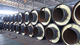 Types of Steam Insulation Steel Pipeline Structures