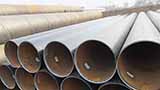 Repair requirements for the shortcomings of spiral steel pipe welds
