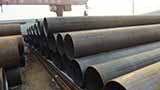 Straight seam steel pipe expansion technology