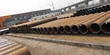 Thick-walled steel pipe