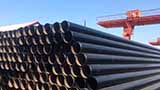 Acceptance method of straight seam steel pipe