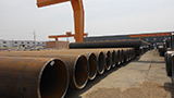 Straight seam welded pipe quenching technology