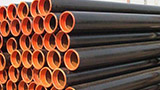 Straight seam steel pipe rolling technology