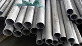 Application of stainless steel pipe in the fire pipeline system