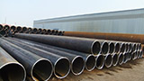 The method of preheating deformation of straight seam steel pipe