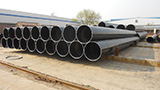 Acceptance standards and methods for spiral steel pipes