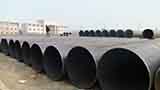 Longitudinal welded steel pipe anti-rust maintenance and inspection methods