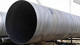 Introduction of anti-corrosion of inner wall of large diameter steel pipe